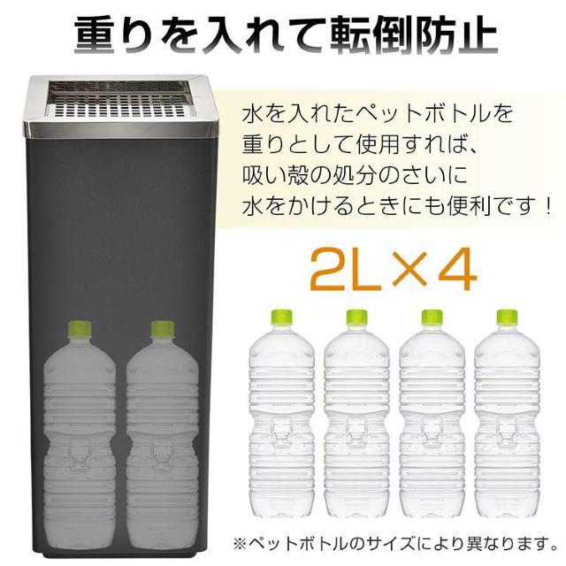灰皿 スタンド 屋外 蓋付き 吸い殻入れ ステンレス タバコ 深め受け皿 ゴミ捨て防止 角型 スリム 喫煙室 < インテリア/ライフ  灰皿 スタンド 屋外 蓋付き 吸い殻入れ ステンレス タバコ 深め受け皿 ゴミ捨て防止 角型 スリム 喫煙室 < インテリア/ライフの
