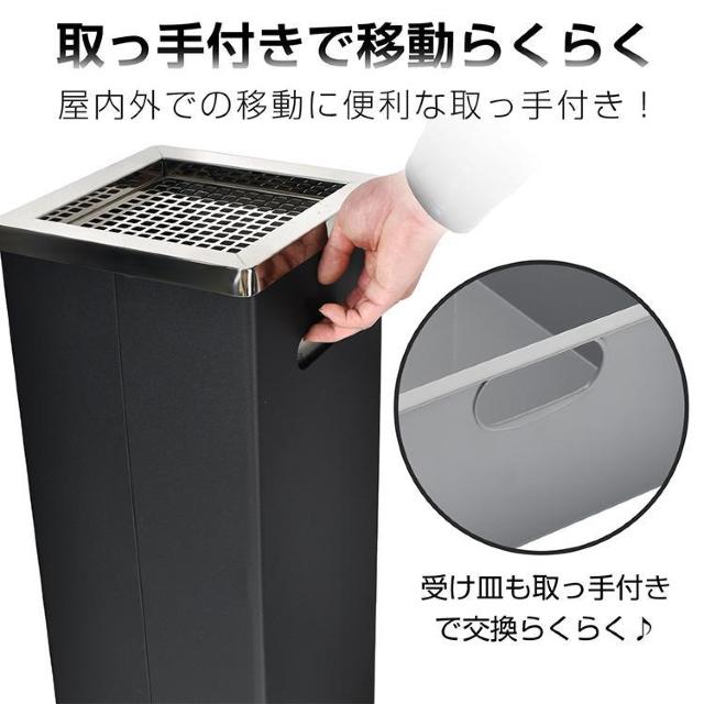 灰皿 スタンド 屋外 蓋付き 吸い殻入れ ステンレス タバコ 深め受け皿 ゴミ捨て防止 角型 スリム 喫煙室 < インテリア/ライフ  灰皿 スタンド 屋外 蓋付き 吸い殻入れ ステンレス タバコ 深め受け皿 ゴミ捨て防止 角型 スリム 喫煙室 < インテリア/ライフの
