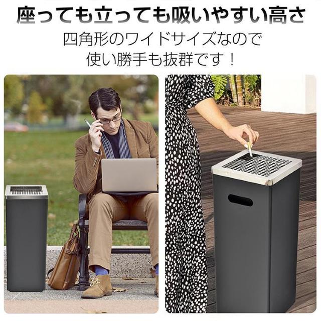 灰皿 スタンド 屋外 蓋付き 吸い殻入れ ステンレス タバコ 深め受け皿 ゴミ捨て防止 角型 スリム 喫煙室 < インテリア/ライフ  灰皿 スタンド 屋外 蓋付き 吸い殻入れ ステンレス タバコ 深め受け皿 ゴミ捨て防止 角型 スリム 喫煙室 < インテリア/ライフの