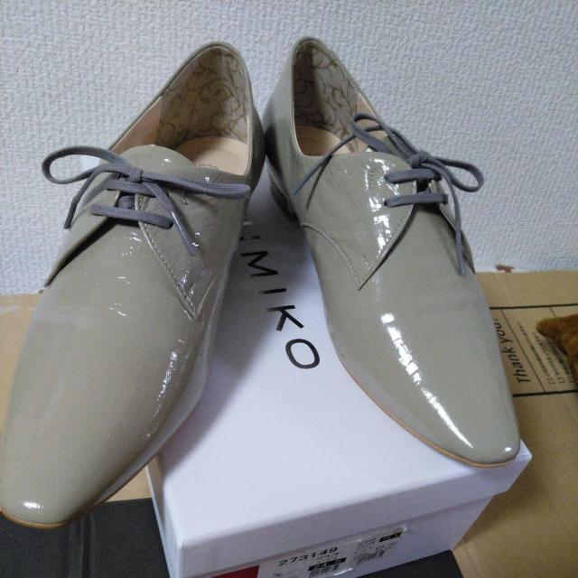 24200~ږăGipvXvVigp24.5cm  uh 