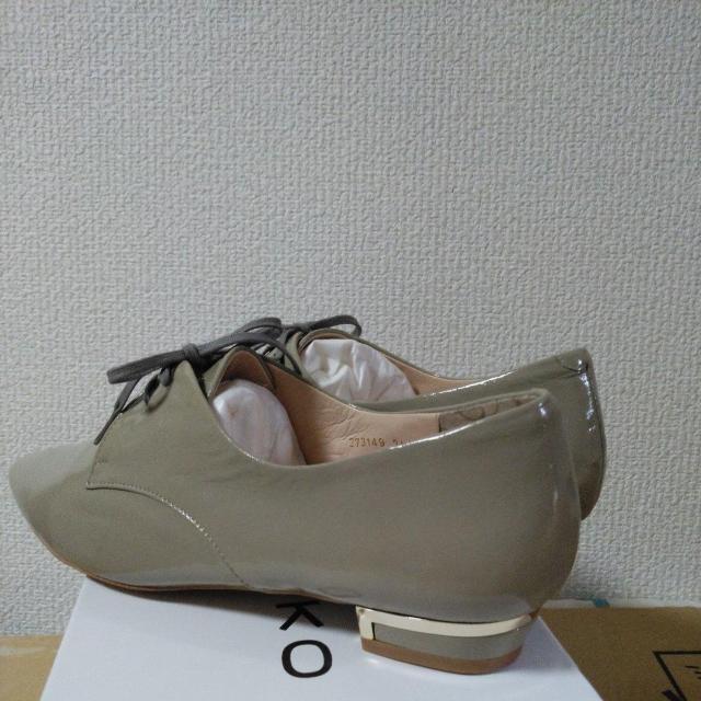 24200~ږăGipvXvVigp24.5cm  uh 