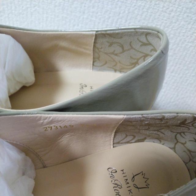 24200~ږăGipvXvVigp24.5cm  uh 