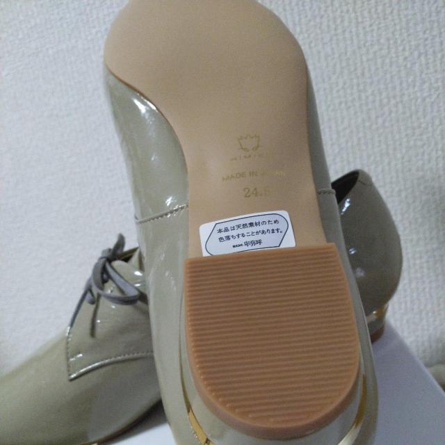 24200~ږăGipvXvVigp24.5cm  uh 