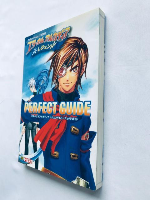 エターナルアルカディア レジェンド パーフェクトガイド 攻略本 初版 Eternal Arcadia Legend Guide < ゲーム本体/ソフト エターナルアルカディア レジェンド パーフェクトガイド 攻略本 初版 Eternal Arcadia Legend Guide < ゲーム本体/ソフトの