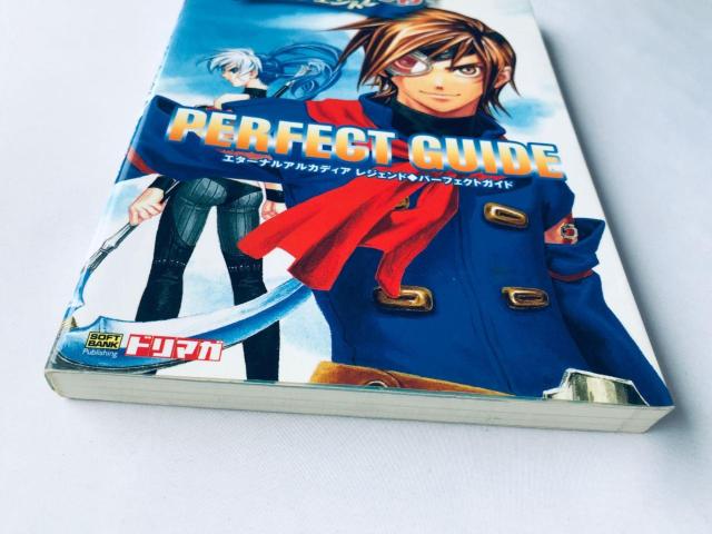 エターナルアルカディア レジェンド パーフェクトガイド 攻略本 初版 Eternal Arcadia Legend Guide < ゲーム本体/ソフト エターナルアルカディア レジェンド パーフェクトガイド 攻略本 初版 Eternal Arcadia Legend Guide < ゲーム本体/ソフトの