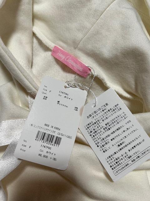 Vi^OtHoney CinnamontFCNt@[p[J[