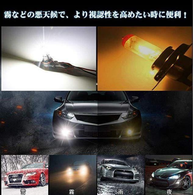 EwbhCg LED  6,000k/2000lm h H8/H9/H11/H16 tHOv ėpi Vi  /oCN