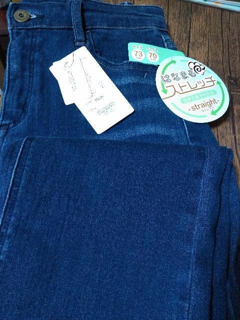 のびのび やわらかデニム L〜LLサイズ < 女性ファッション  のびのび やわらかデニム L〜LLサイズ < 女性ファッションの