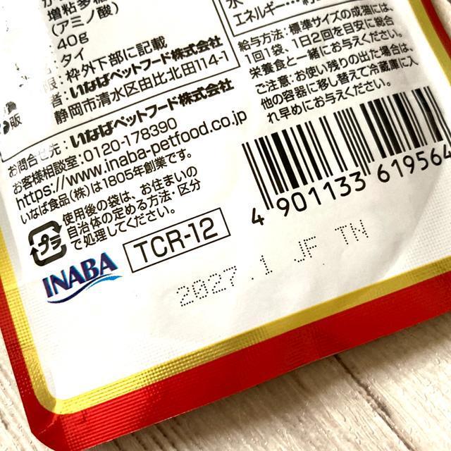 Ȃ΁E܂딒ĝ炷ELbgt[hB  ybg/|/| 