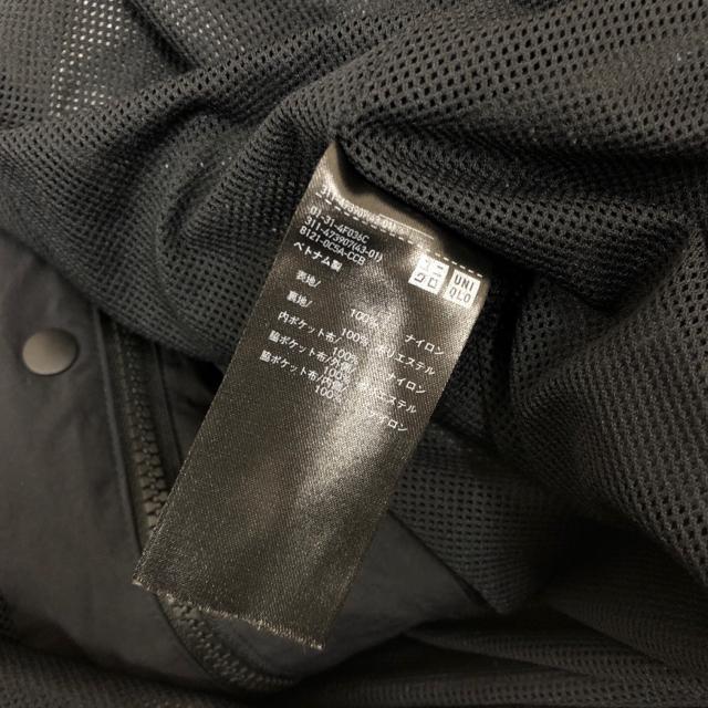  UNIQLO jN EChv[tX^hu] XXL  uh 