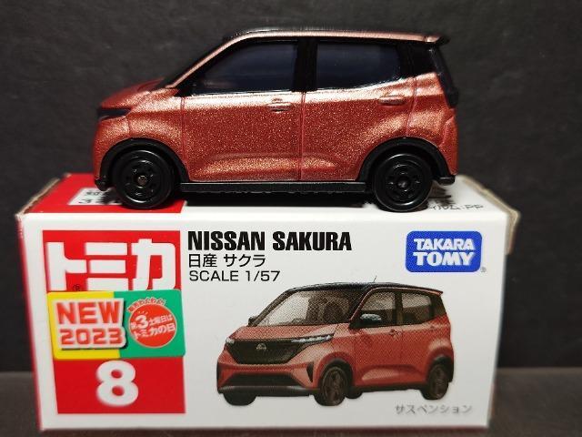 ★赤箱トミカ8★日産サクラ★ < ホビー ★赤箱トミカ8★日産サクラ★ < ホビーの