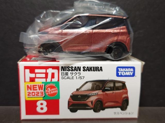 ★赤箱トミカ8★日産サクラ★ < ホビー ★赤箱トミカ8★日産サクラ★ < ホビーの