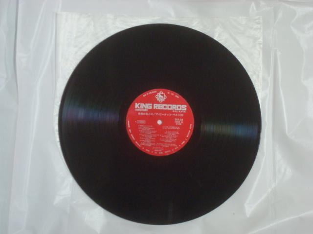 ベスト20〜指輪のあとに / ザ・ピーナッツ 帯付LP < CD/DVD/ビデオ ベスト20〜指輪のあとに / ザ・ピーナッツ 帯付LP < CD/DVD/ビデオの