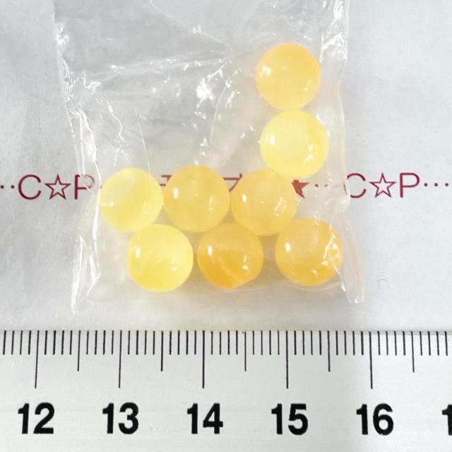 6*ガラスビーズ 20 < ペット/手芸/園芸 6*ガラスビーズ 20 < ペット/手芸/園芸の