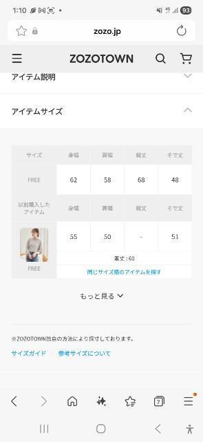 Yucca天竺ハイネックチュニックセーターオフホワイト / FREE < 女性ファッション Yucca天竺ハイネックチュニックセーターオフホワイト / FREE < 女性ファッションの