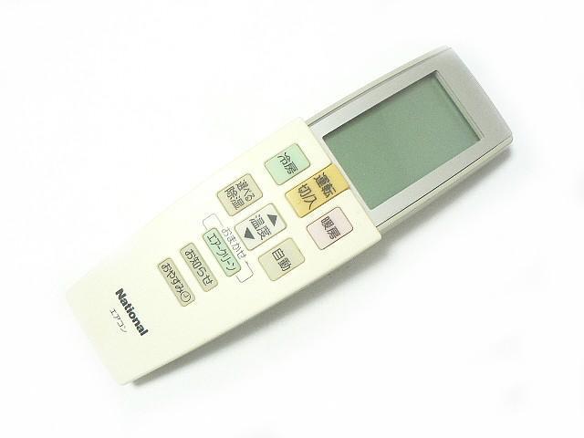 National �G�A�R���p�����R���EA75C2590�E�����I  �� �Ɠd/AV�� 