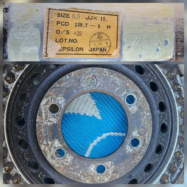 美品 Epsilon JAPANアルミホイール15インチ6.5J+29 6H PCD139.7 ハブ径110mmホイールのみ4本 < 自動車/バイク 美品 Epsilon JAPANアルミホイール15インチ6.5J+29 6H PCD139.7 ハブ径110mmホイールのみ4本 < 自動車/バイク