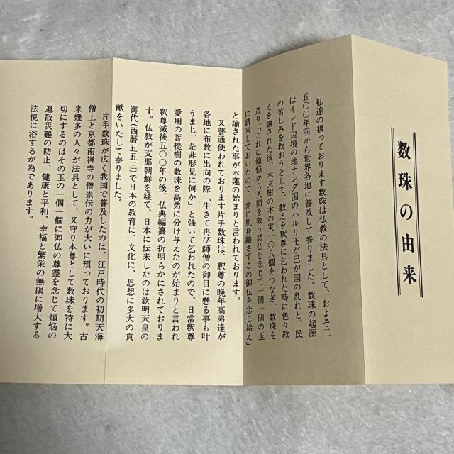 ���g�p �����p ���� �O�� �s���N �� ��� �ؖ[ �� �ؔ��� �������� �� �����A�N�Z�T���[/���v�� 