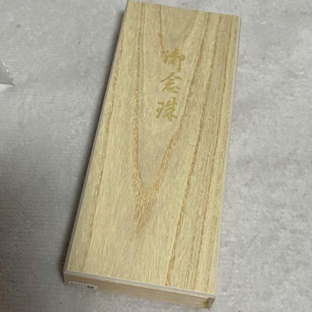 ���g�p �����p ���� �O�� �s���N �� ��� �ؖ[ �� �ؔ��� �������� �� �����A�N�Z�T���[/���v�� 