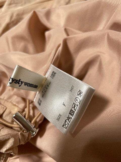 mystywoman:�m�[�J���[�W�����p�[ �� �u�����h�� 