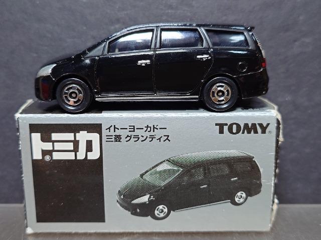 ���C�g�[���[�J�h�[�I���W�i���g�~�J���O�H�O�����f�B�X���s�n�l�x��  �� �z�r�[�� 