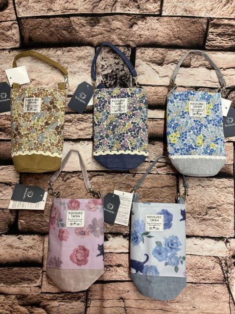 ���������I�ۗ⁕�ۉ��I�����n�l�C�L�����y�N�X�O�� JAPAN�z�����y�b�g�{�g���P�[�X�a(�摜����)�P�� �艿2,090�~���c  �� �C���e���A/���C�t�� 