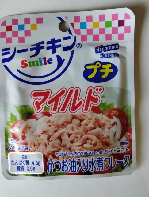 �n�S���� �V�[�`�L�� �v�` �}�C���h ���������萅�σt���[�N 25g 2�Z�b�g �� �O����/�h�����N�� 