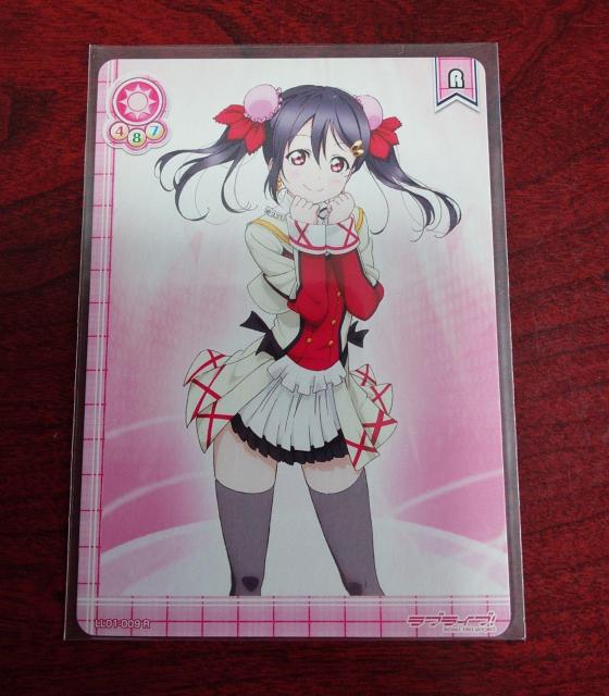 ���u���C�u�I�X�N�[���A�C�h���R���N�V���� ���V�ɂ� LL01-009 R 1193 �� �g���[�f�B���O�J�[�h�� 