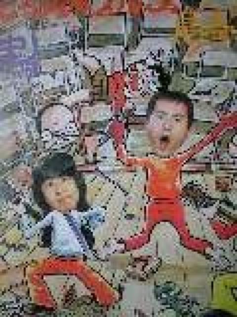 ひがみブルース  まりちゃんズEPレコード < CD/DVD/ビデオ  ひがみブルース  まりちゃんズEPレコード  < CD/DVD/ビデオの