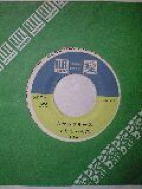 ひがみブルース  まりちゃんズEPレコード < CD/DVD/ビデオ  ひがみブルース  まりちゃんズEPレコード < CD/DVD/ビデオの