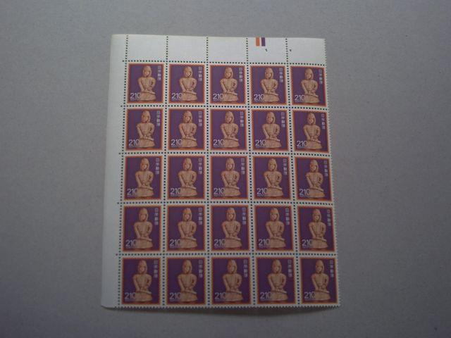 【未使用】1989年シリーズ 210円 CM上付 25枚ブロック < ホビー  【未使用】1989年シリーズ 210円 CM上付 25枚ブロック  < ホビーの