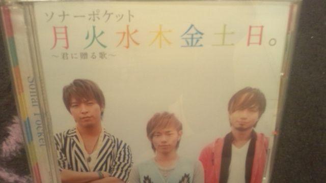 !A!\i[|Pbg/ΐ؋yBCD+DVDi   ^gObY 