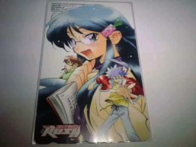 魔法の橋アイテムゲッター 非売品 限定 テレカ あらいずみるい Sランク < チケット/金券  魔法の橋アイテムゲッター 非売品 限定 テレカ あらいずみるい Sランク  < チケット/金券の