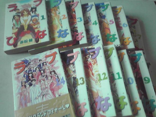 ԏuuЂȁvS14  L14  Aj/R~bN/LN^[ 