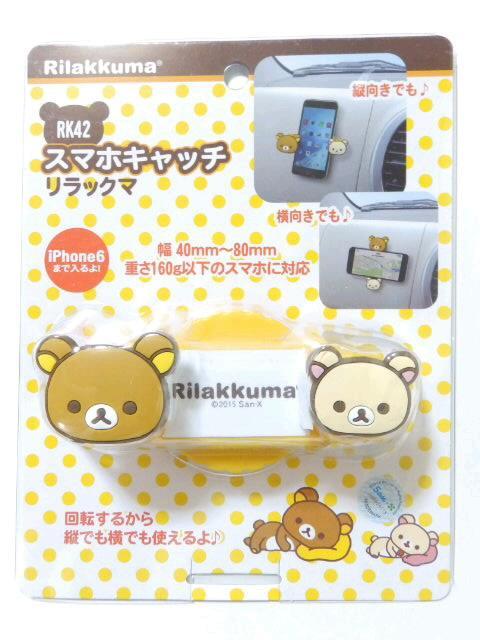 sNewtbN}c.łŒ肪REX}zLb`/X}zX^h  /oCN