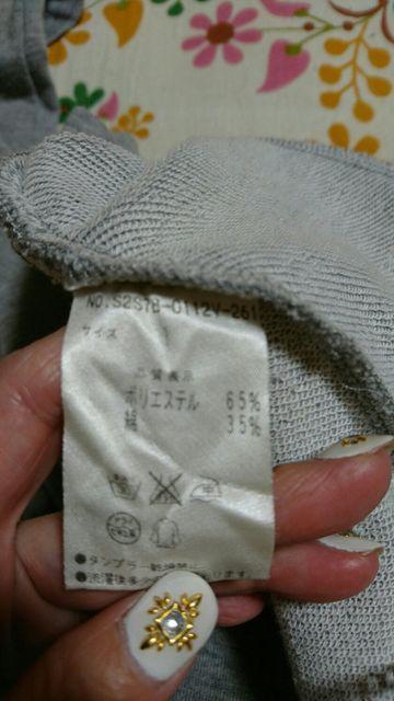 SLY/ スライ☆グレージャケット < ブランド  SLY/ スライ☆グレージャケット < ブランドの