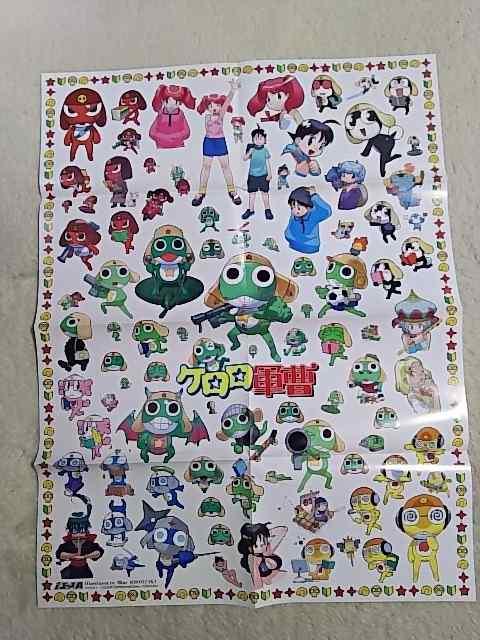 NG[Xt^'05/10 B2|X^[ PR gp  Aj/R~bN/LN^[ 