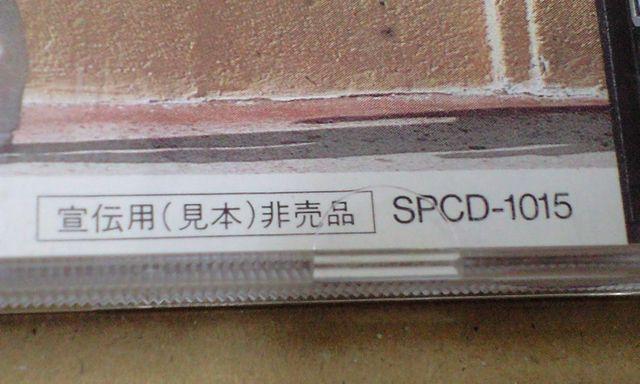 ` HOT PEPPER `p({)񔄕i  ^gObY 