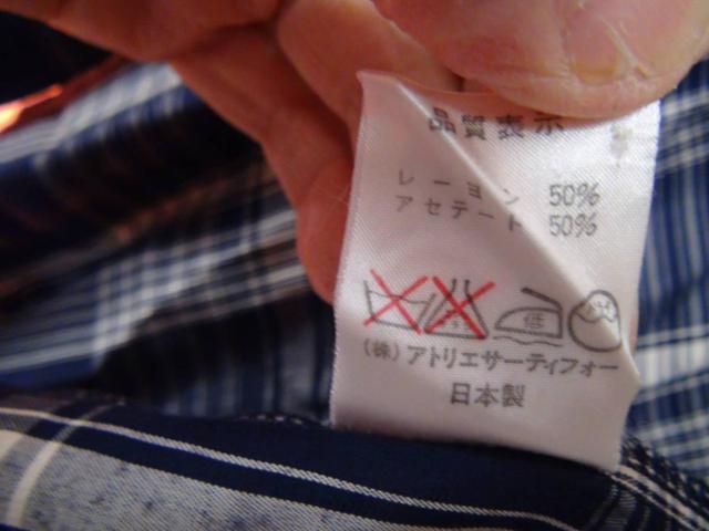 CRAYONのドレスシャツ(M) 日本製!。 < 男性ファッション  CRAYONのドレスシャツ(M) 日本製!。 < 男性ファッションの