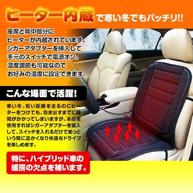 zbgJ[V[g@ʁEʂɃq[^[ x E  /oCN