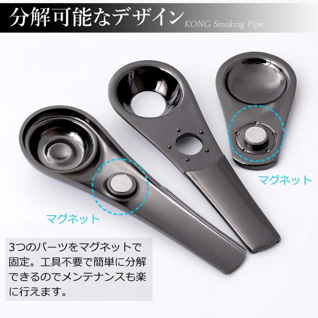 喫煙 ハンド パイプ Smoking Pipe コンパクトケース付 < 男性ファッション  喫煙 ハンド パイプ Smoking Pipe コンパクトケース付 < 男性ファッションの