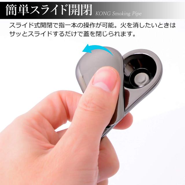 喫煙 ハンド パイプ Smoking Pipe コンパクトケース付 < 男性ファッション  喫煙 ハンド パイプ Smoking Pipe コンパクトケース付 < 男性ファッションの