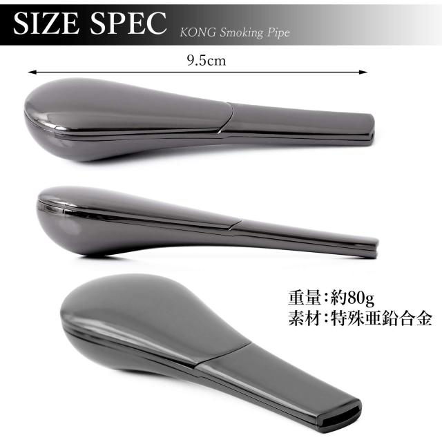 喫煙 ハンド パイプ Smoking Pipe コンパクトケース付 < 男性ファッション  喫煙 ハンド パイプ Smoking Pipe コンパクトケース付 < 男性ファッションの