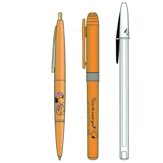 �sNew�t�X�k�[�s�[���������y���P�[�X/�M�����{�[���y���Q�{���u���y���P�{ �� �C���e���A/���C�t�� 