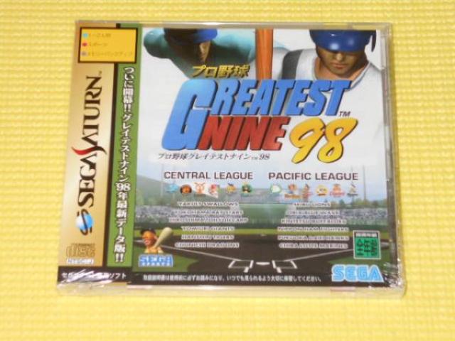 SS★プロ野球グレイテストナイン'98★新品未開封 < ゲーム本体/ソフト SS★プロ野球グレイテストナイン'98★新品未開封 < ゲーム本体/ソフトの