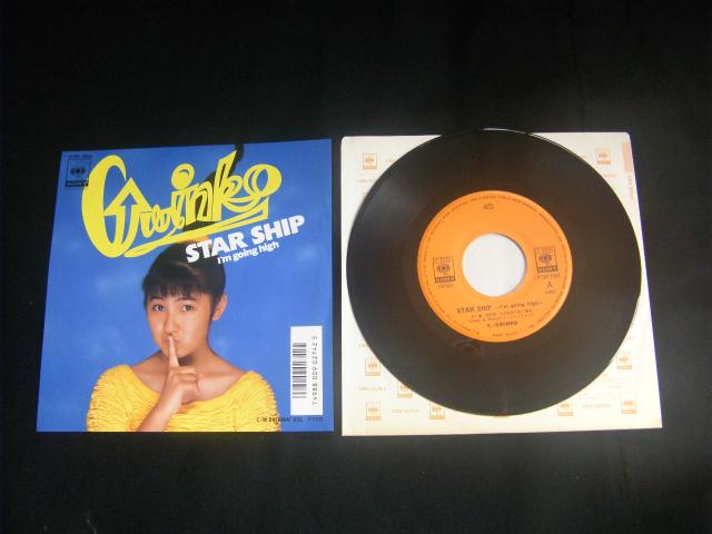 GWINKO STAR SHIP C5 < CD/DVD/ビデオ GWINKO STAR SHIP C5 < CD/DVD/ビデオの