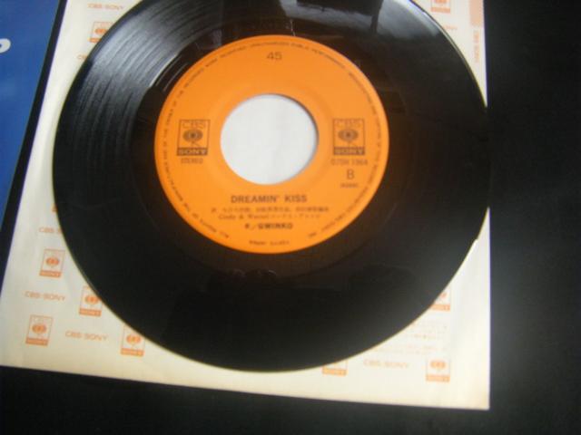 GWINKO STAR SHIP C5 < CD/DVD/ビデオ GWINKO STAR SHIP C5 < CD/DVD/ビデオの