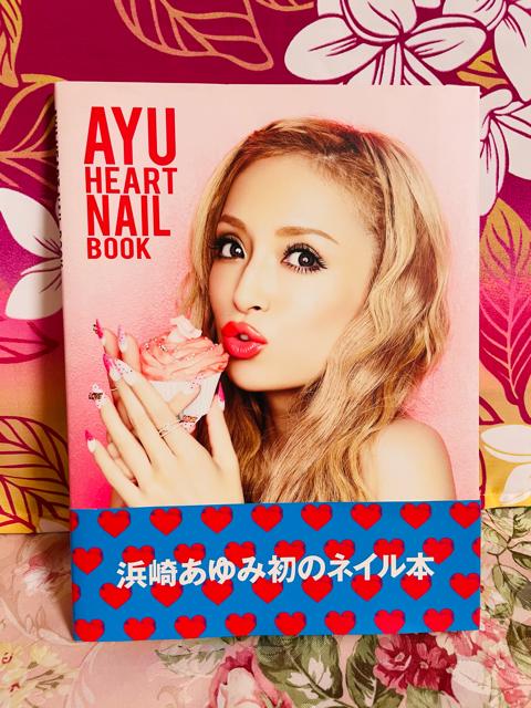 浜崎あゆみ初のネイル本 AYU HEART NAIL BOOK < タレントグッズ  浜崎あゆみ初のネイル本 AYU HEART NAIL BOOK  < タレントグッズの