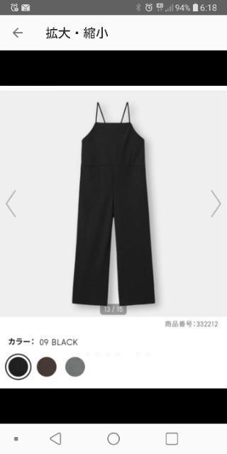 大人可愛いッ(人´エ`*)オールインワン□サロペット□つなぎ□GU□ < 女性ファッション  大人可愛いッ(人´エ`*)オールインワン□サロペット□つなぎ□GU□ < 女性ファッションの
