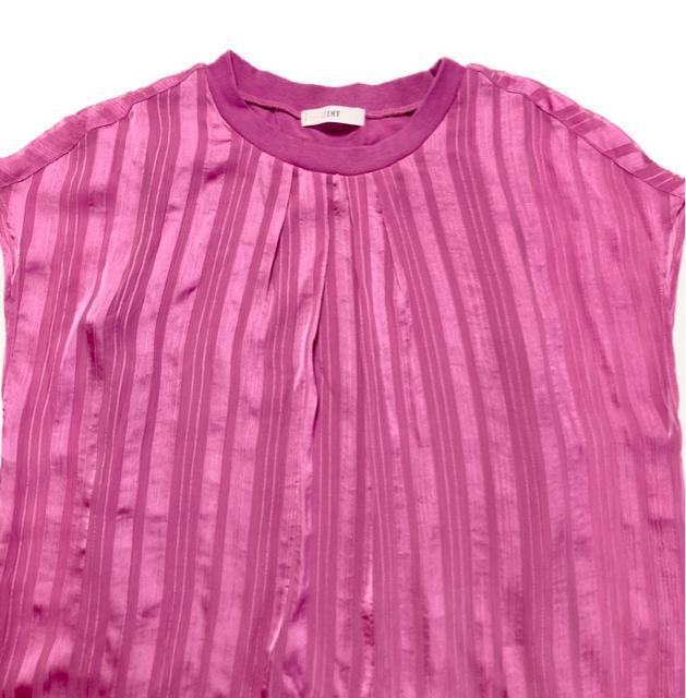 IEDIT◎インナードッキング吸汗速乾ストライプブラウス◎ピンク(L)新品 < ブランド IEDIT◎インナードッキング吸汗速乾ストライプブラウス◎ピンク(L)新品 < ブランドの